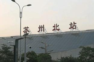 北京香港马会会员截图1
